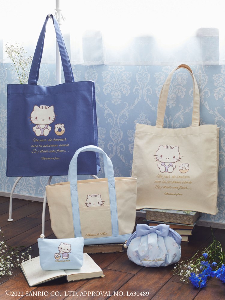 キティちゃんのボーイフレンド・ディアダニエルが「メゾン ド フルール