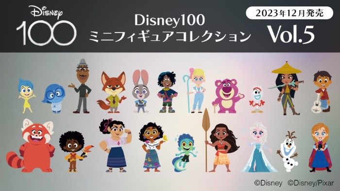 ディズニー100」限定イラストのミニフィギュア100体が登場