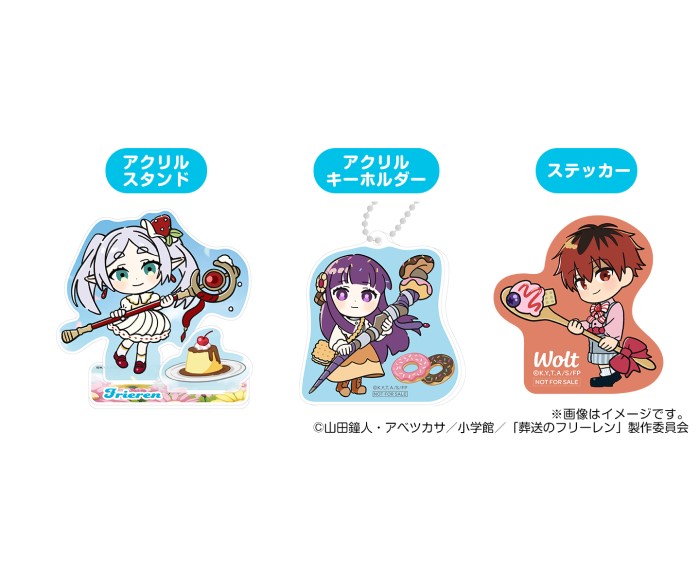 プロスタイル」×「にじさんじ」コラボ！イブラヒム＆フレン・E