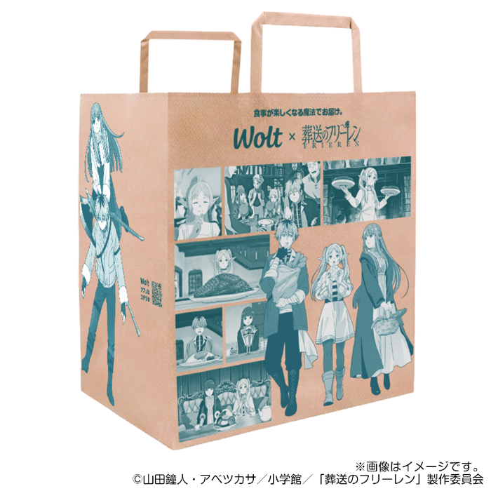 葬送のフリーレン」×「Wolt」コラボ！限定グッズや声優のサイン色紙が