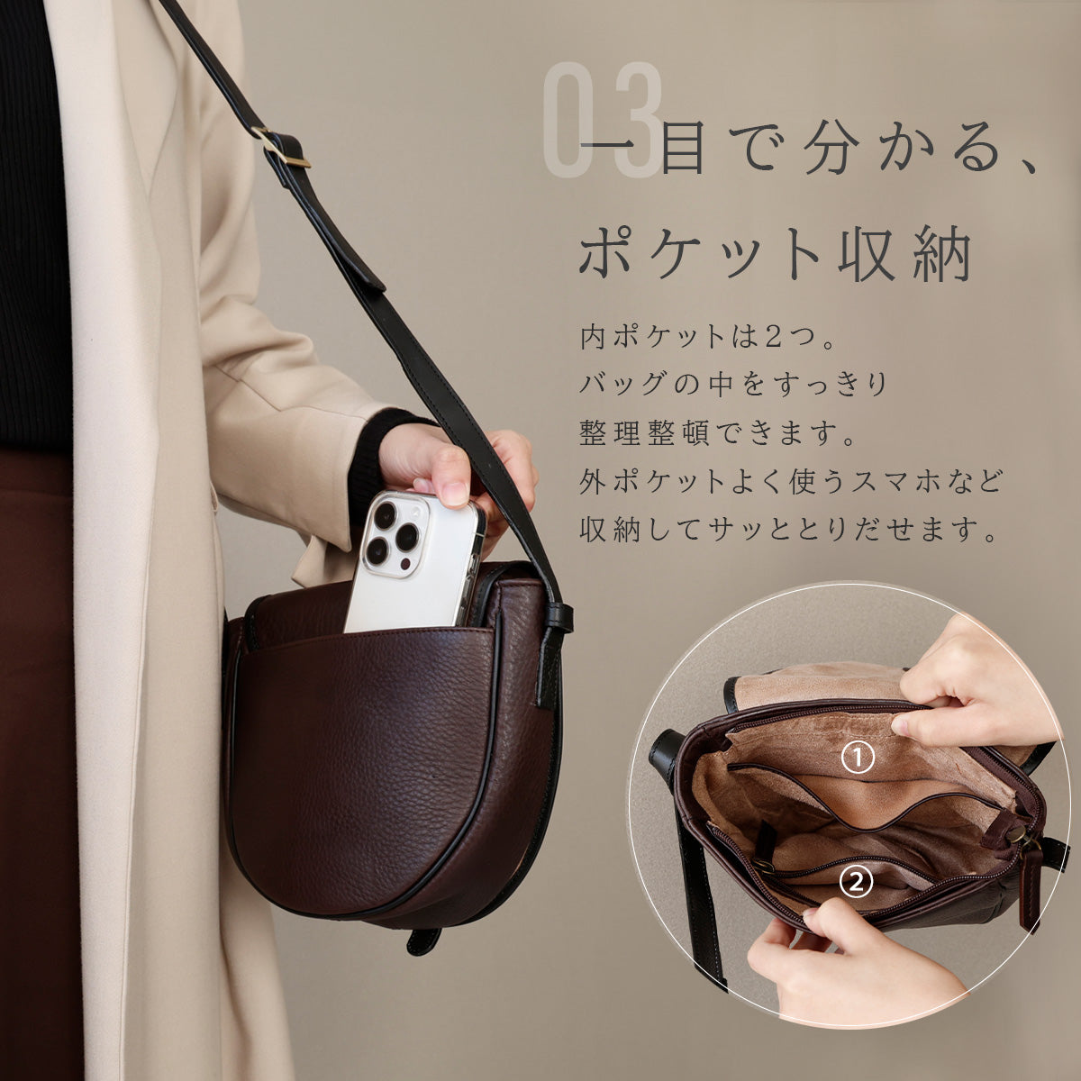 半月型 ショルダーバッグ レディース 軽量 ファスナー付き 小さめ 軽い