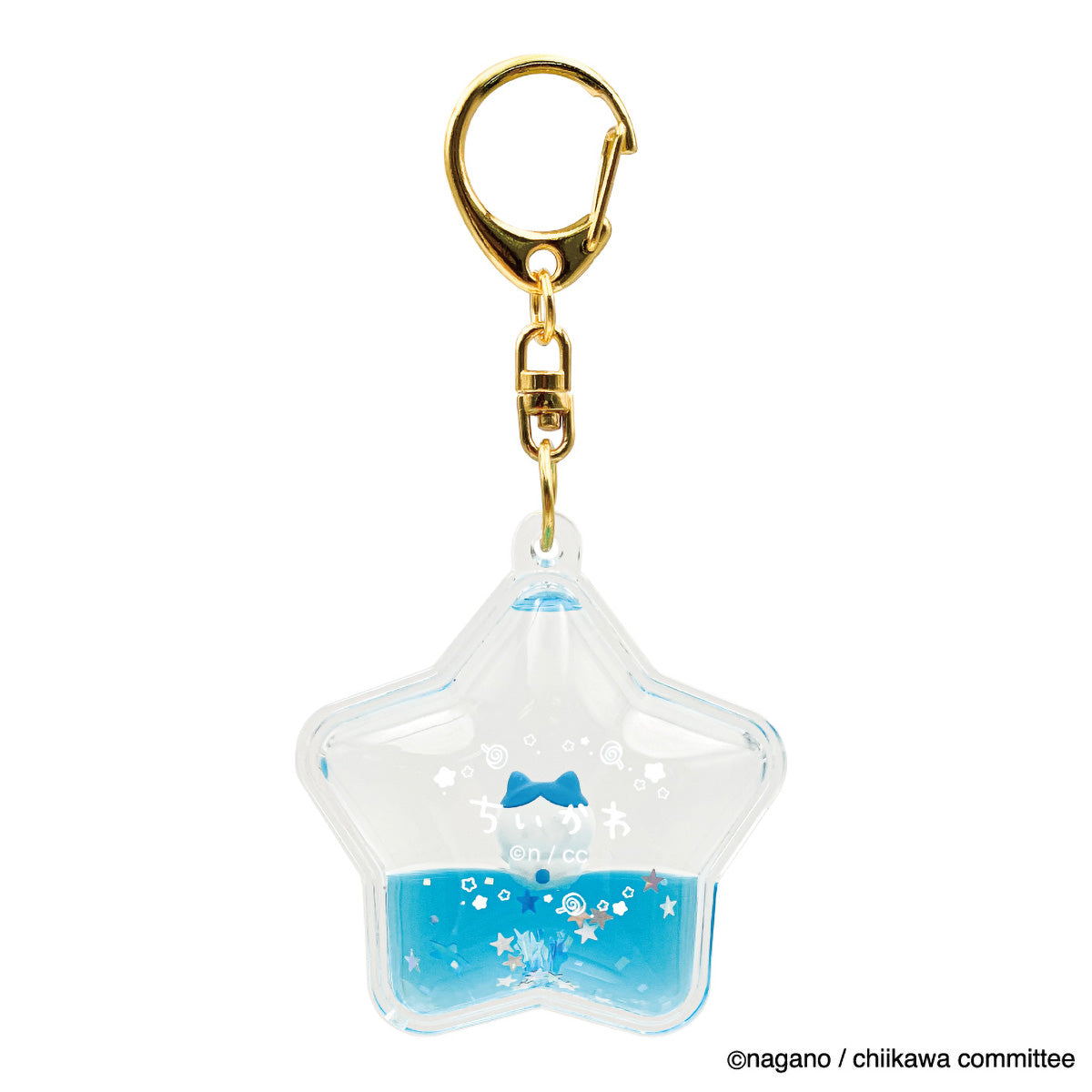 Chiikawa Floating Key ring (Hachiware) | Chiikawa Market Official