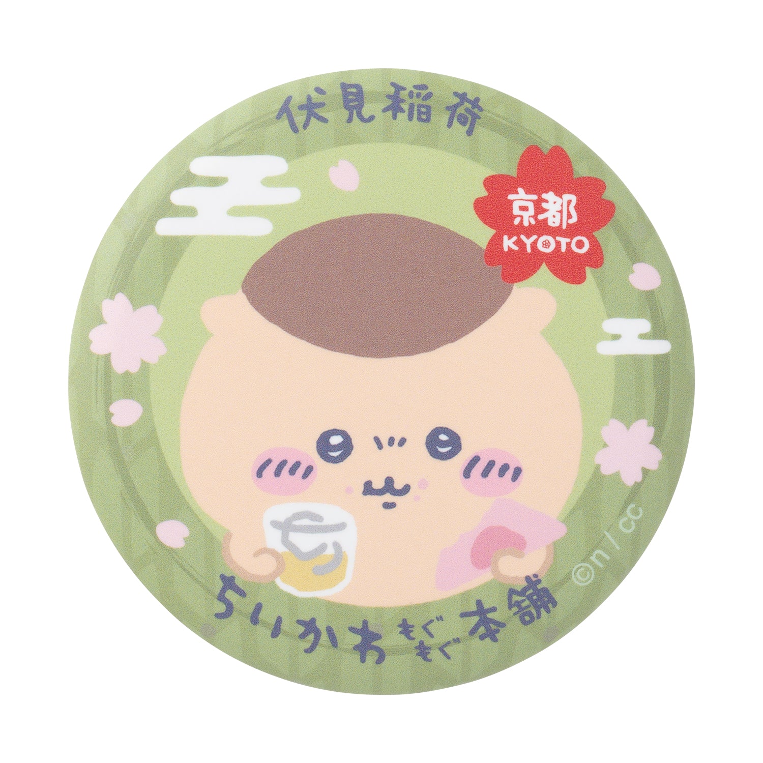 ちいかわ ヴィレッジヴァンガード限定トレーディング缶バッジ 全6種