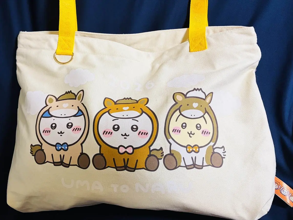 ちいかわ ハッピーバッグ2026 福袋 午年 抜き取りなし ちいかわ