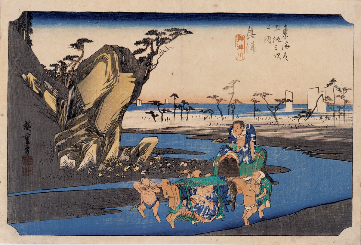 奥津 興津川｜東海道五十三次｜知足美術館