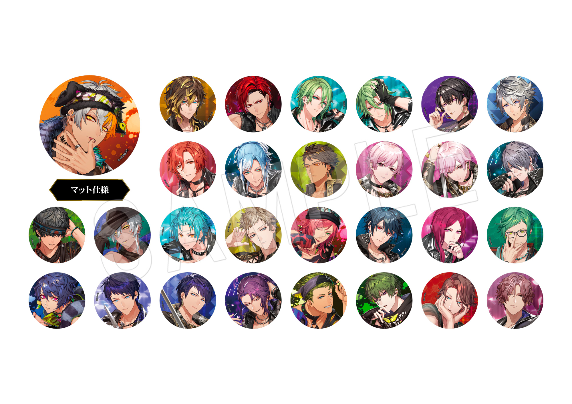 ブラックスター -Theater Starless-」 4th ANNIVERSARY ONLY SHOP in