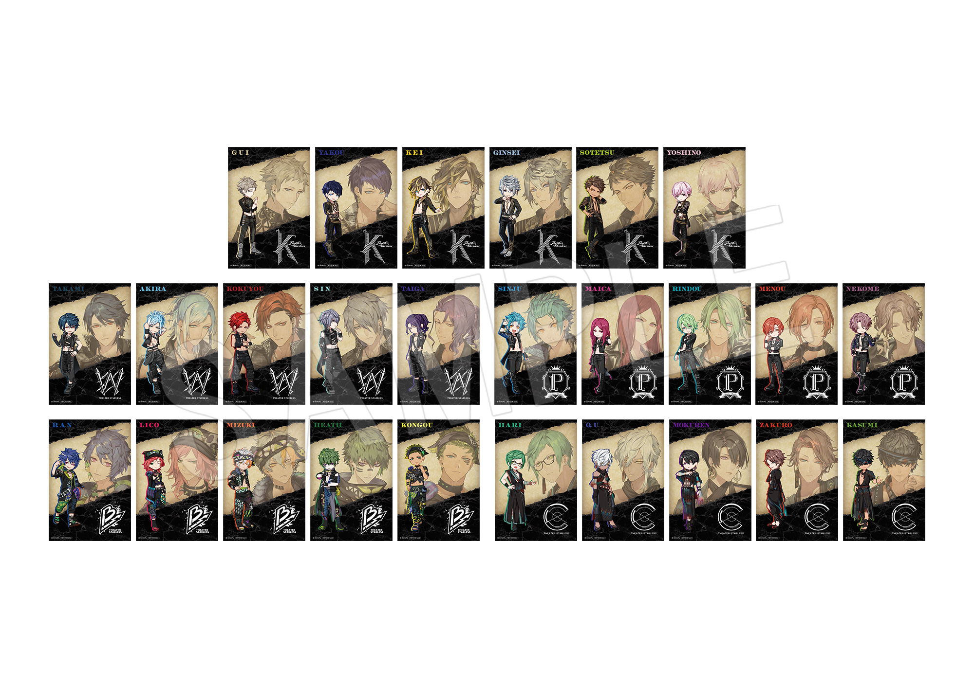 ブラックスター -Theater Starless-」 4th ANNIVERSARY ONLY SHOP in