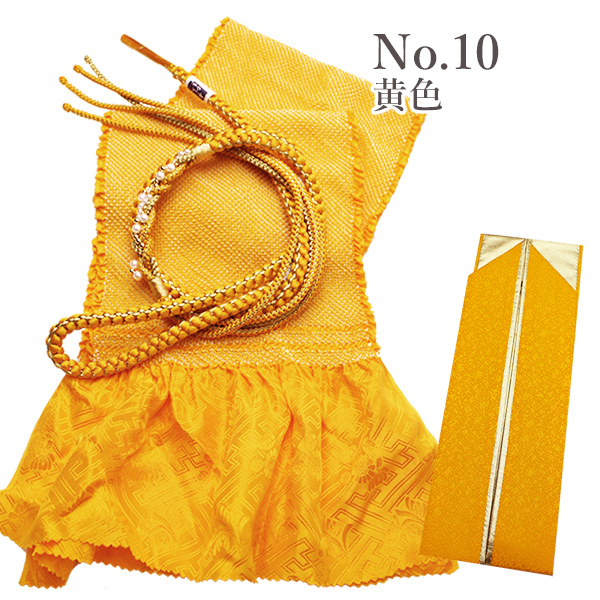 帯締め帯揚げ3点セット 振袖用 重ね衿 絹100％ 帯揚げ帯締めセット