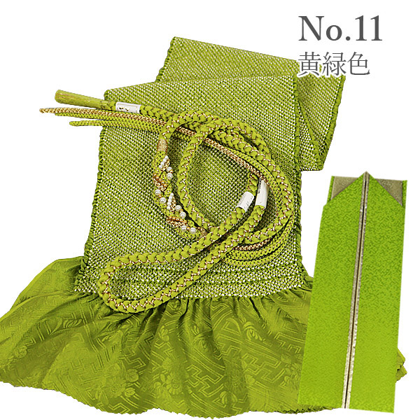 帯締め帯揚げ3点セット 振袖用 重ね衿 絹100％ 帯揚げ帯締めセット