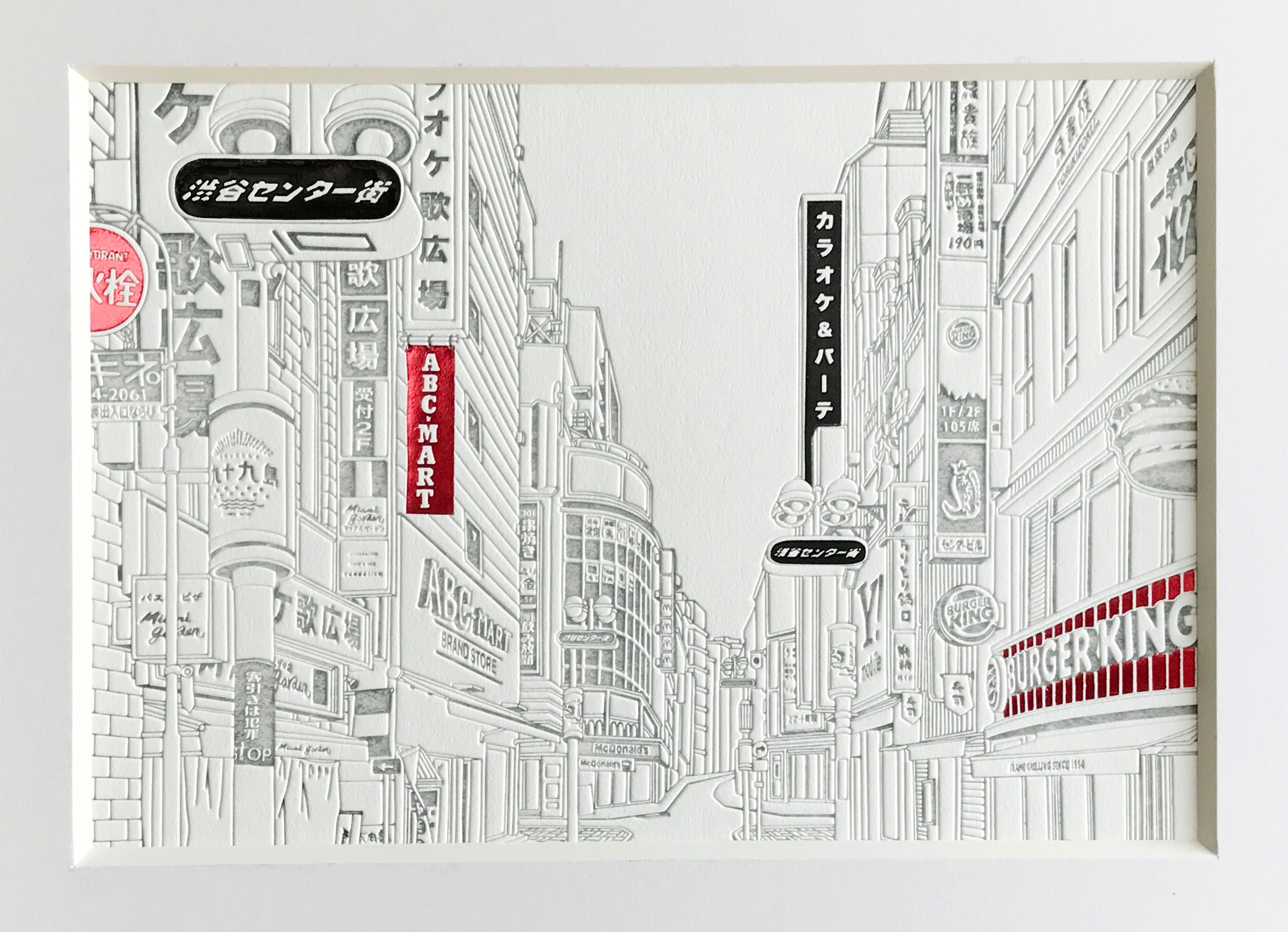 Tokyo & Kyoto Collection – ciaolink.store