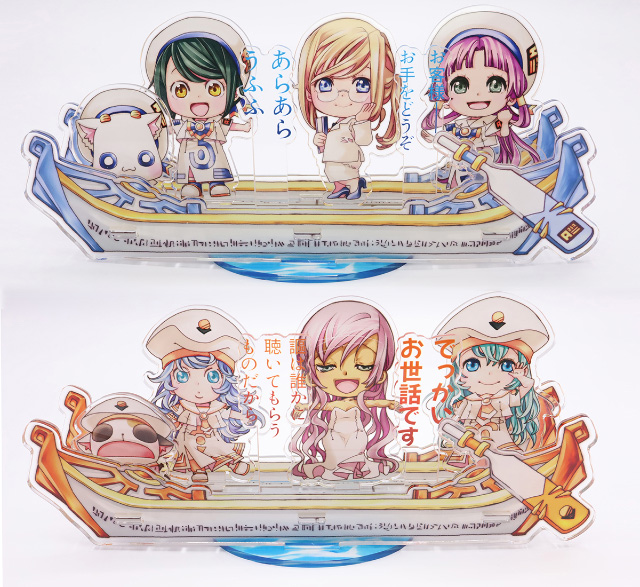 ARIA The CREPUSCOLO | ARIA 蒼のカーテンコール