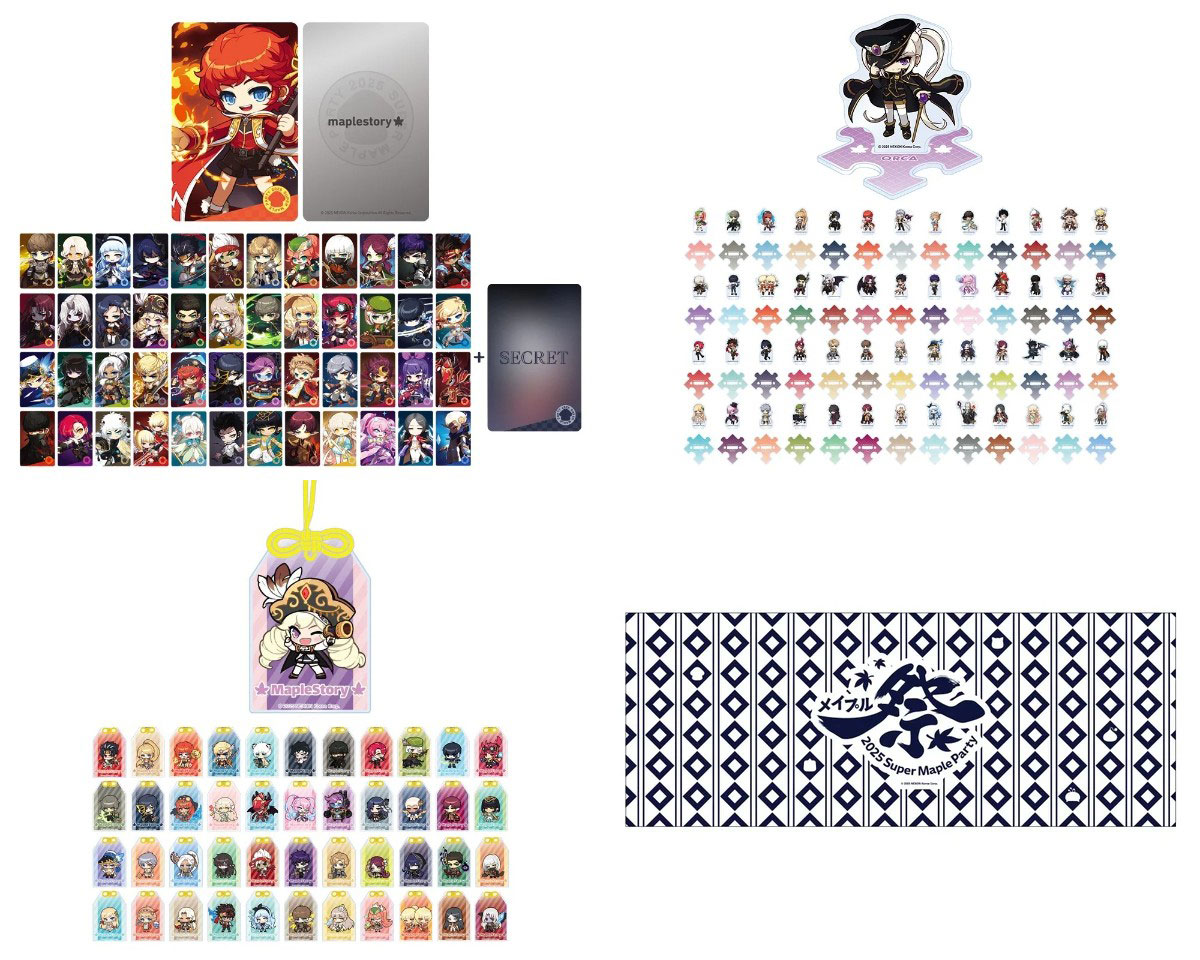 メイプル』オフラインイベント「2025 Super Maple Party」開催