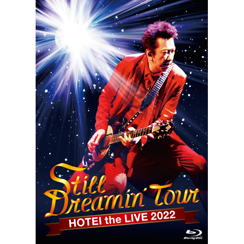 Still Dreamin' Tour [初回生産限定Complete Edition][DVD][+CD
