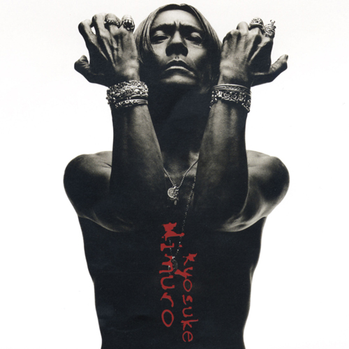 DISCOGRAPHY - 氷室京介 - UNIVERSAL MUSIC JAPAN