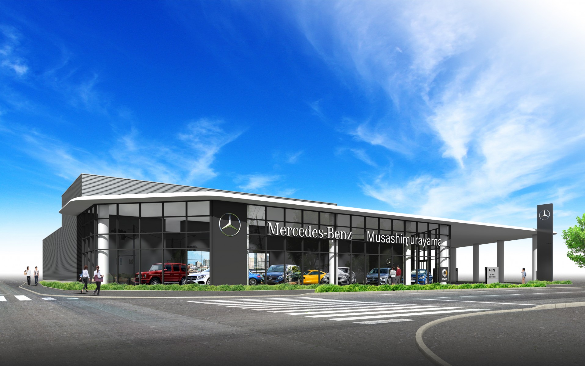 メルセデス・ベンツ正規販売店「メルセデス ・ベンツ武蔵村山」移転