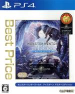 モンスターハンターワールド:アイスボーン マスターエディション Best