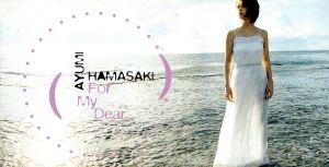 8cm】For My Dear・・・ 中古CD | ブックオフ公式オンラインストア