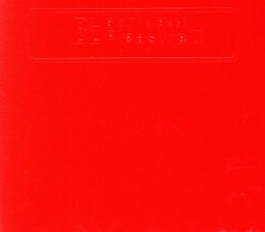 B'z The Best “Pleasure Ⅱ