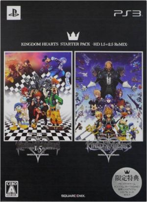キングダムハーツ スターターパック -HD 1.5+2.5 リミックス- 中古