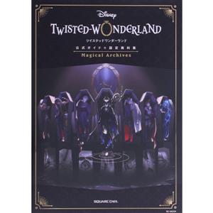 必ずよく飛ぶ室内模型飛行機 初級 つくるブックス 中古本・書籍