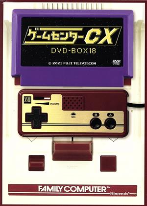 ゲームセンターCX DVD-BOX16 中古DVD・ブルーレイ | ブックオフ公式