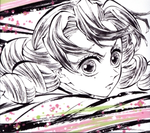 鬼滅の刃 CD 通販｜ブックオフ公式オンラインストア