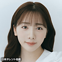 能條愛未のプロフィール（身長、生年月日、出身地 など） | オリコン