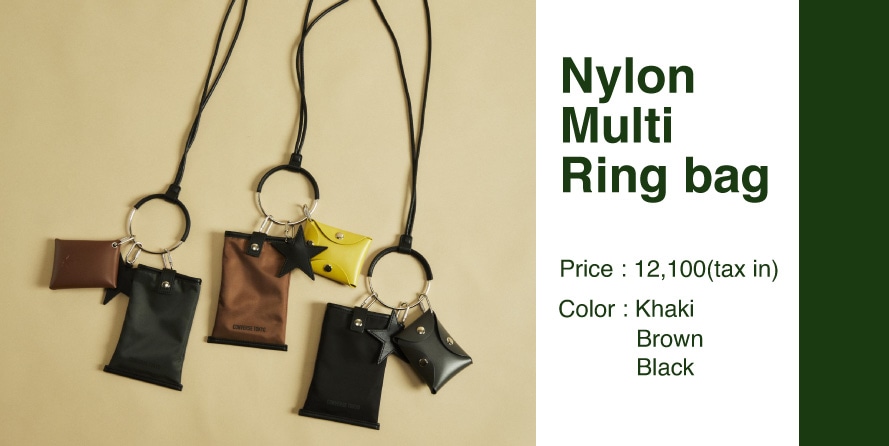 PICK UP】ギャザーバッグ・マルチリングバッグに新素材が仲間入り