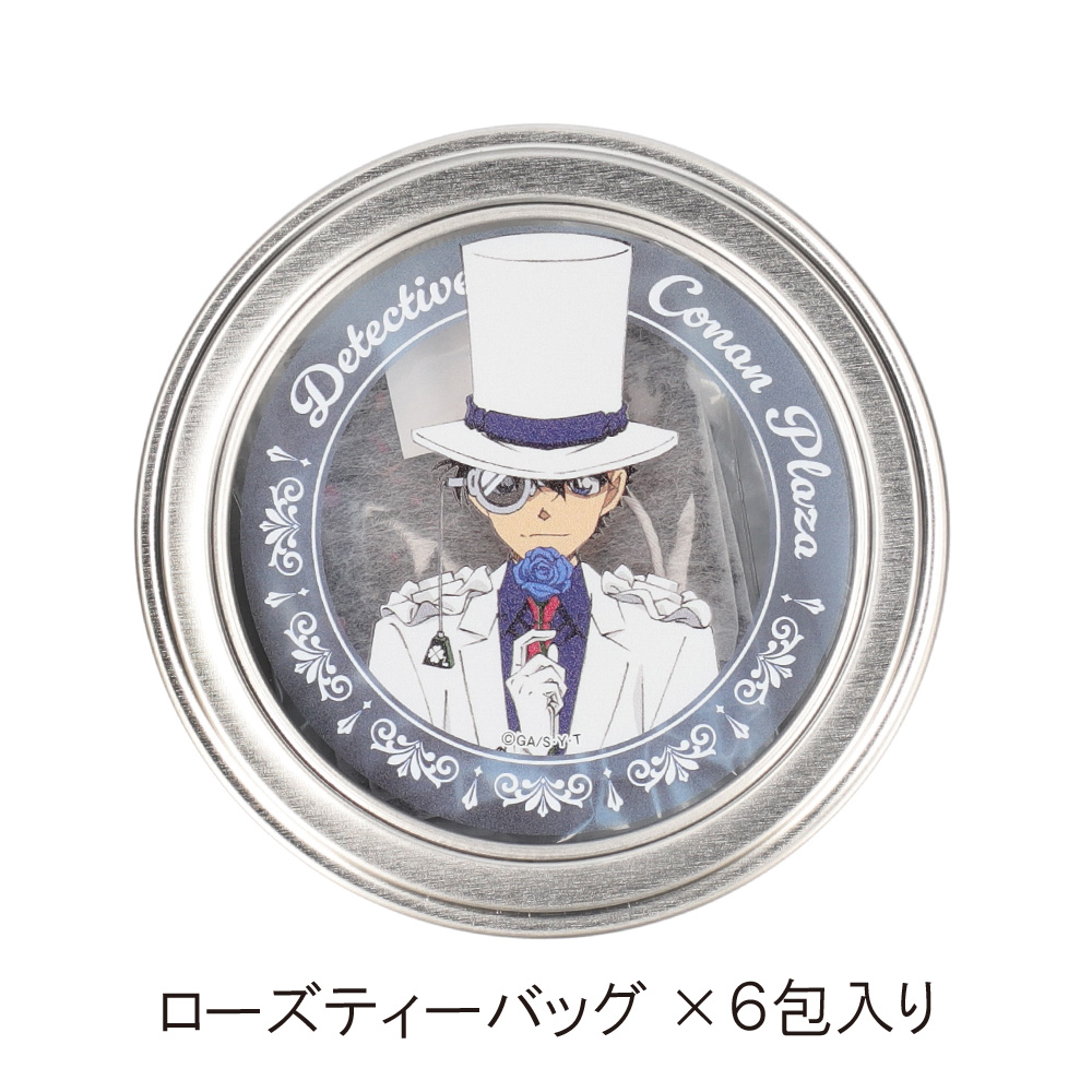名探偵コナンプラザ ホームズマグネット缶入り紅茶 怪盗キッド（ローズ）