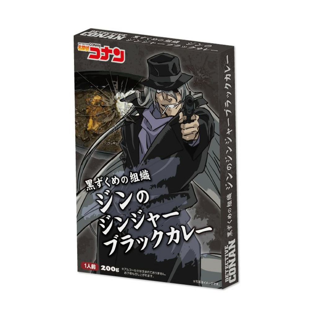 黒ずくめの組織] の商品一覧 | 「名探偵コナンプラザ」公式オンライン会場