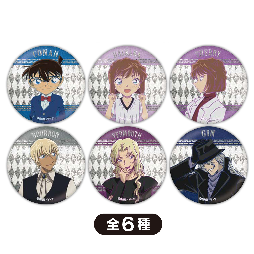 ゼロの執行人 劇場版22弾 場面写缶バッジ 安室透③ ゼロの執行人 劇場