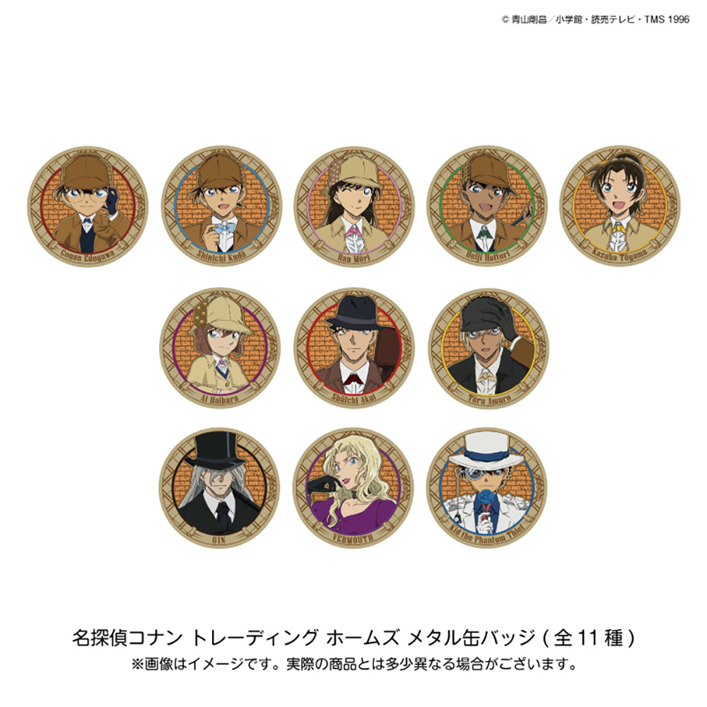 名探偵ｺﾅﾝ TDﾎｰﾑｽﾞﾒﾀﾙ缶ﾊﾞｯｼﾞ(11種)
