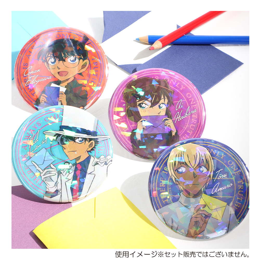 怪盗キッドホログラム缶バッジ Citylights 42個 怪盗キッドホログラム