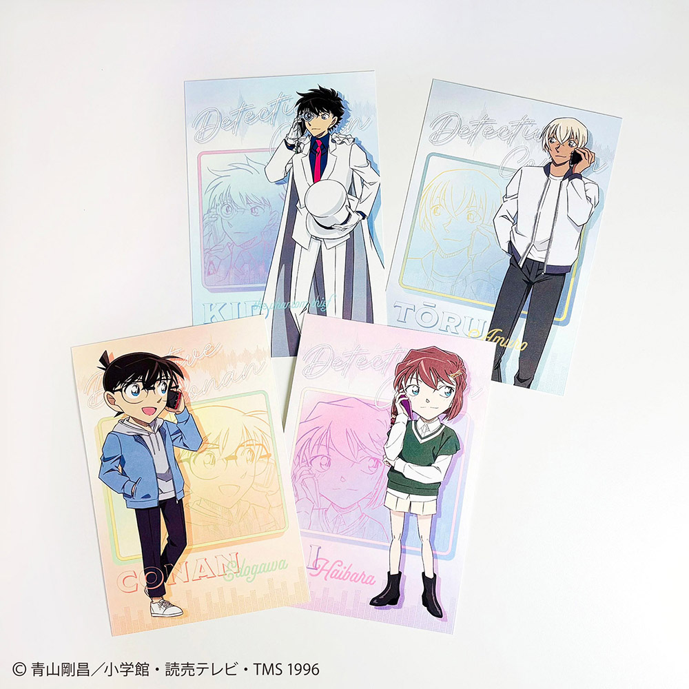 名探偵コナン ポストカード(電話シリーズ 灰原)