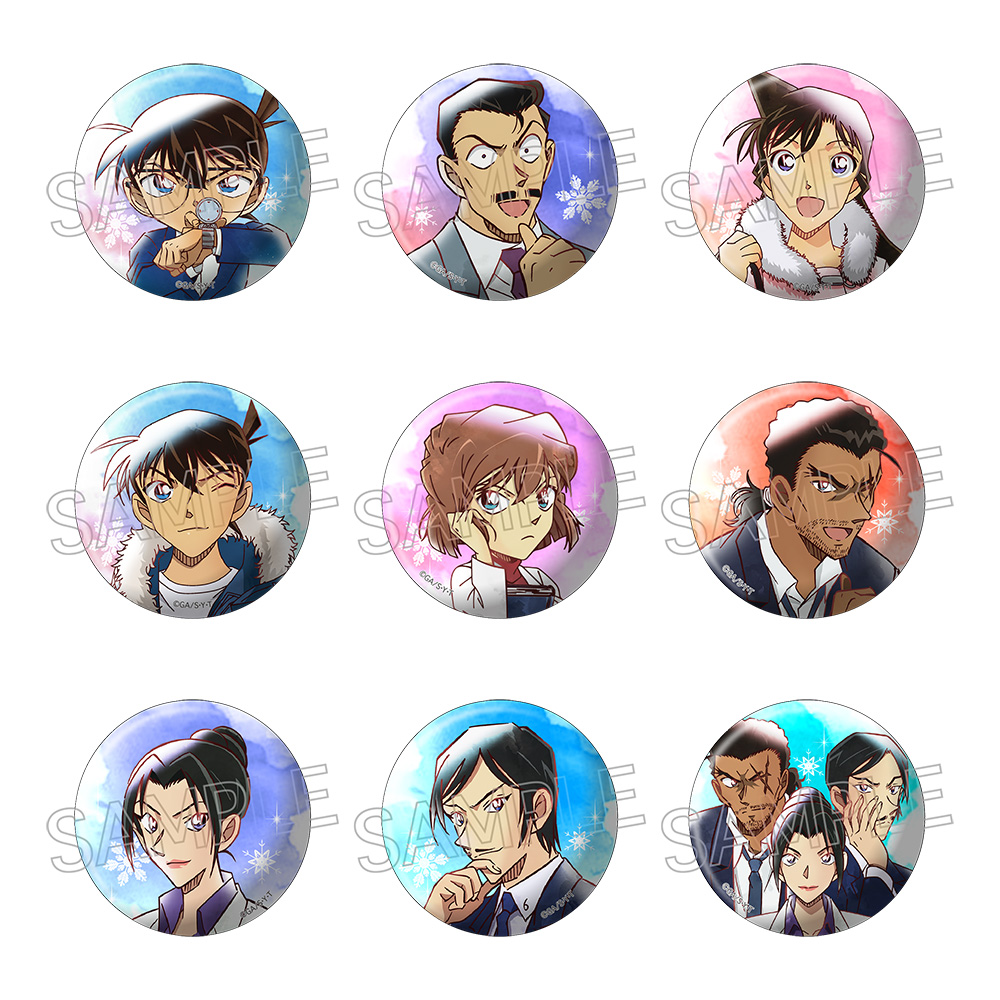 工藤新一｜「名探偵コナンプラザ」公式オンライン会場