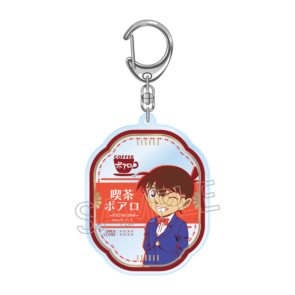 名探偵コナン 喫茶ポアロシリーズ 箔押しアクリルキーホルダー 榎本 梓