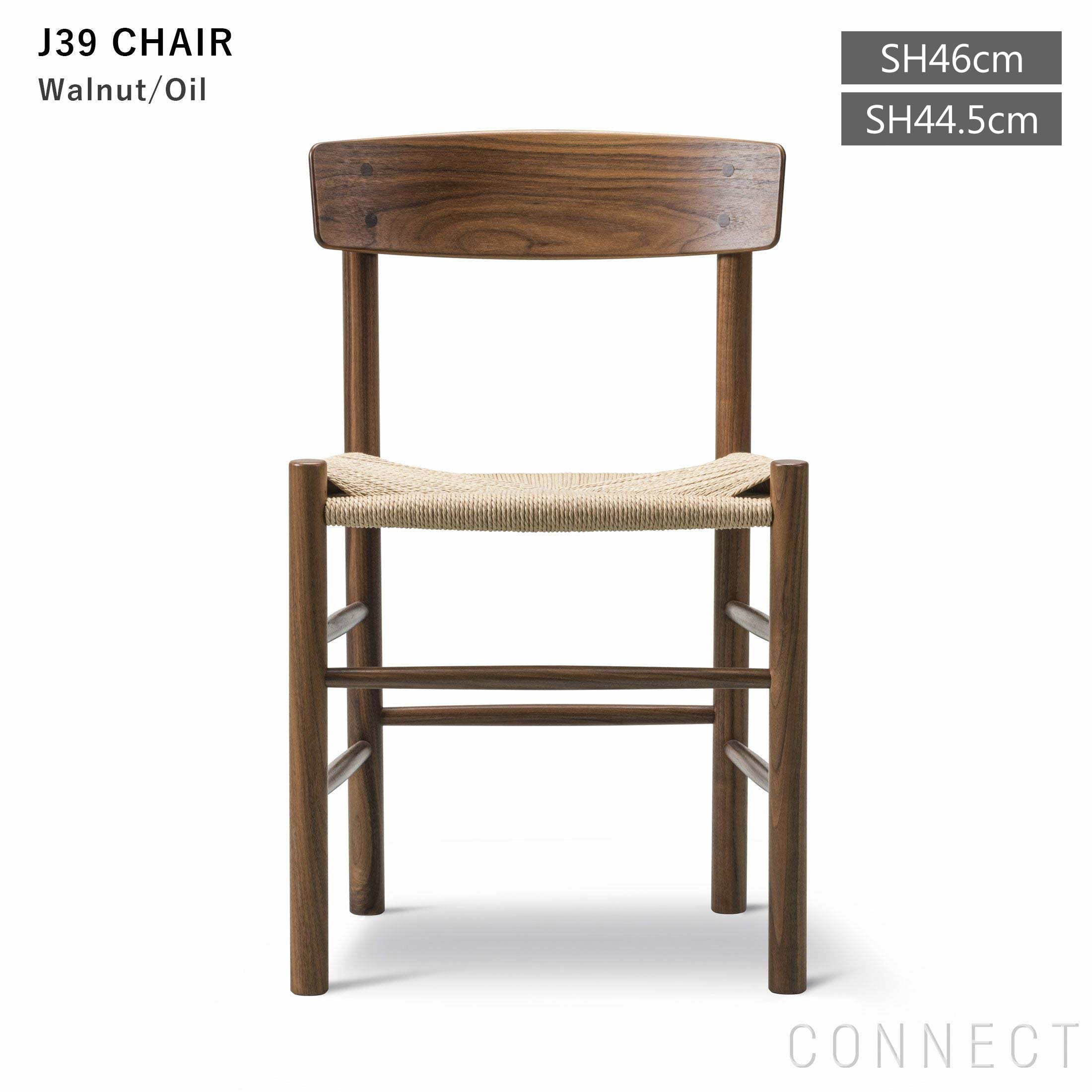 FREDERICIA（フレデリシア） / J39（モーエンセンチェア・シェーカー