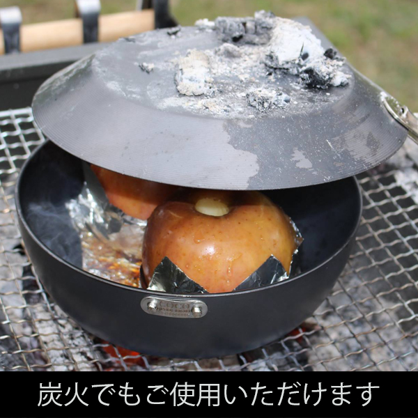 極SONS COCOpan Kappa(カッパ) オーブンセット | 鉄フライパン通販