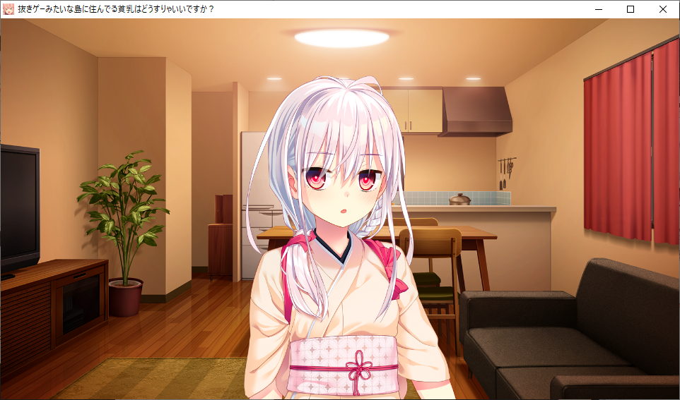 ぬきたし立ち絵メーカー