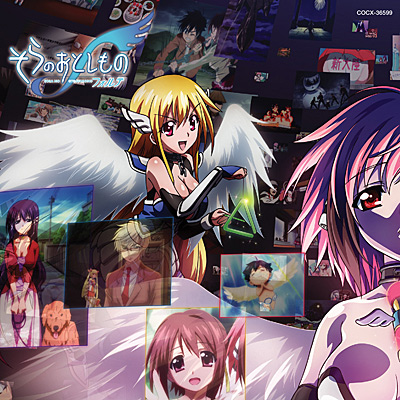 テレビアニメ「そらのおとしものフォルテ」“今年も”エンディング