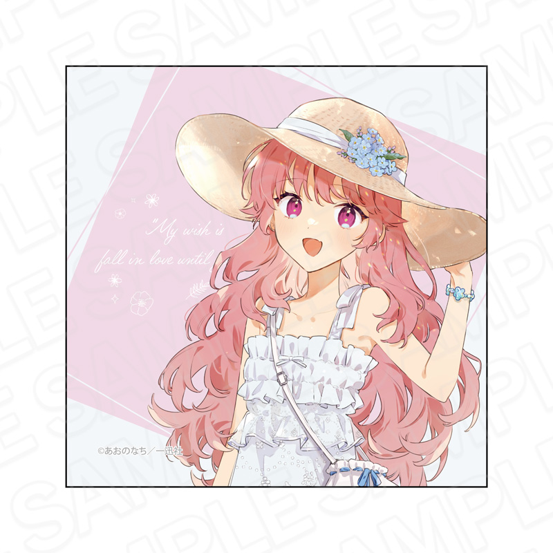 きみが死ぬまで恋をしたい シーナらピクニックVer. 描き下ろしグッズ発売