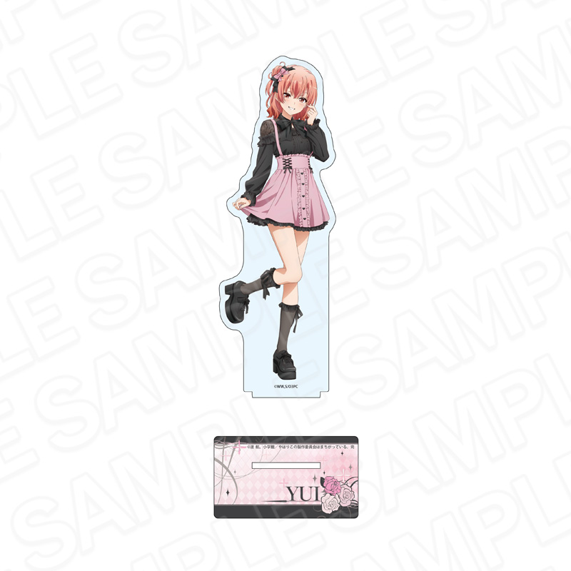 俺ガイル サブカルファッションがテーマの描き下ろしグッズ 10月発売!