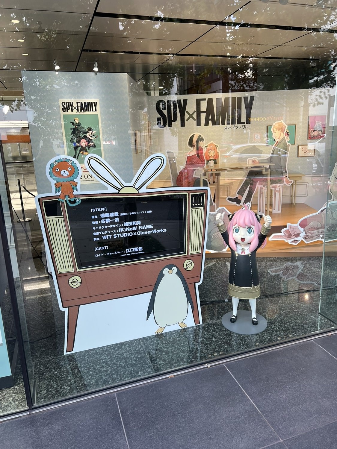 スパイファミリー アニメ化記念特別展示 11月4日より集英社 1階に登場!