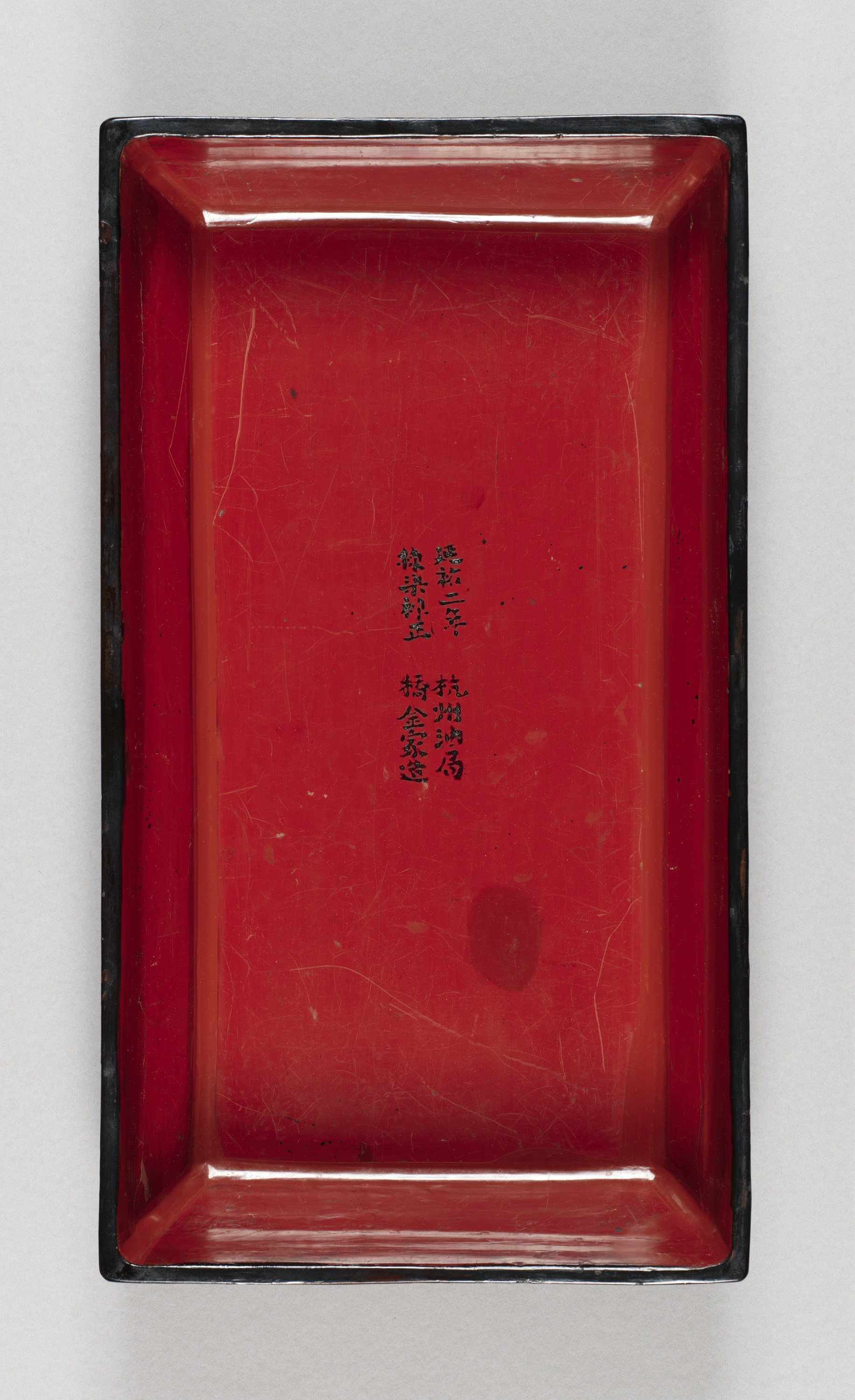 九州国立博物館 | 収蔵品ギャラリー | 重要文化財 孔雀鎗金経箱