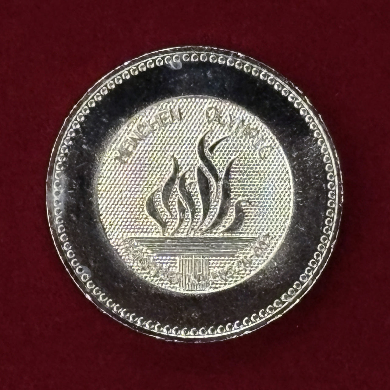 わんわん✳︎1972年ミュンヘンオリ記念メダル✳︎純銀造幣局刻印付き2