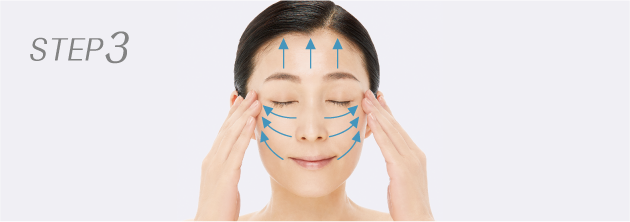 公式】インナーシグナル リジュブネイト ワン お試しセット｜大塚製薬