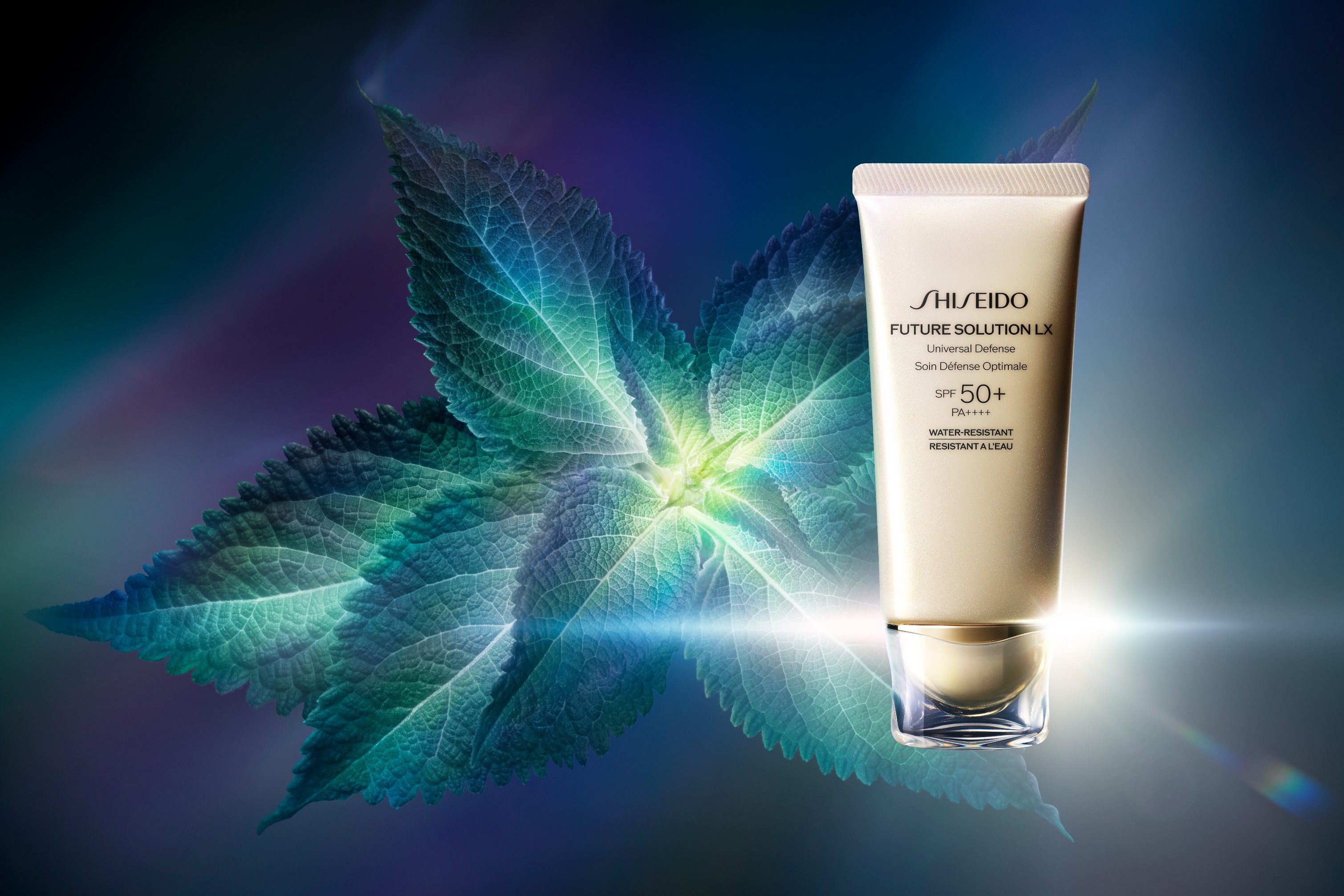 SHISEIDO最高峰シリーズから、スキントリートメントUVクリーム登場