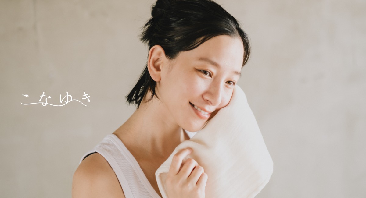 こなゆき フェイスタオル - 播州織生地と暮らしの用品 clocomi -クロコミ-