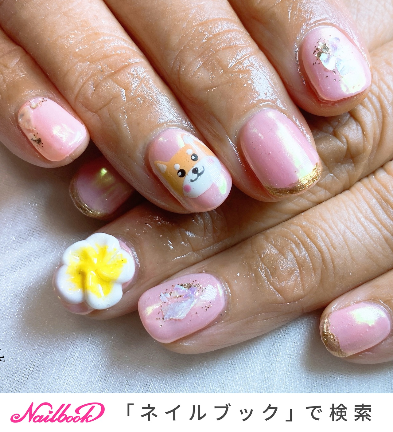 柴犬ネイルのネイルデザイン｜ネイルブック