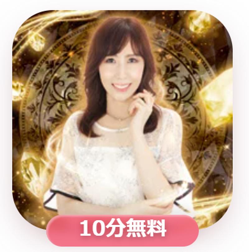 電話占い×ヒーリング」で心が軽くなる！疲れた心を癒すスピリチュアル